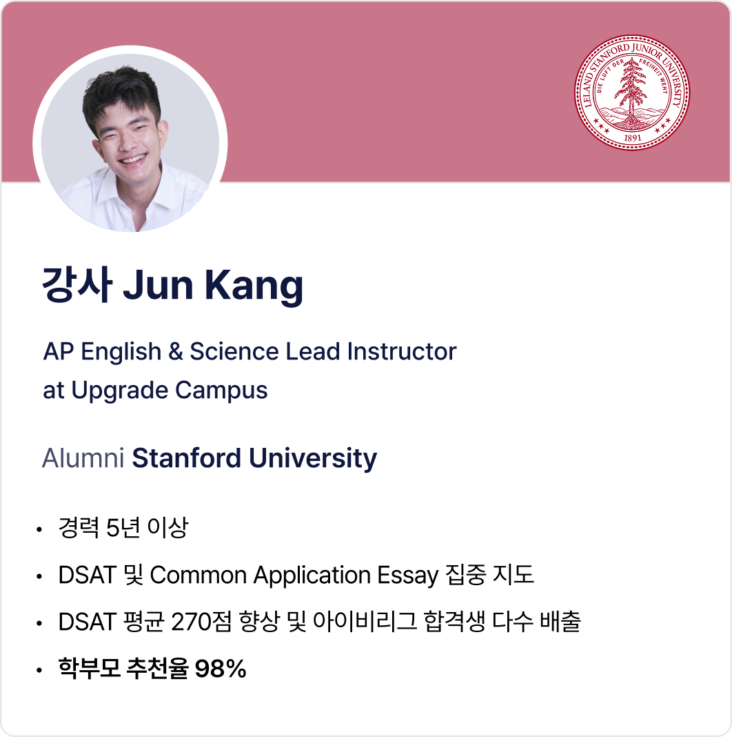 tutor_1