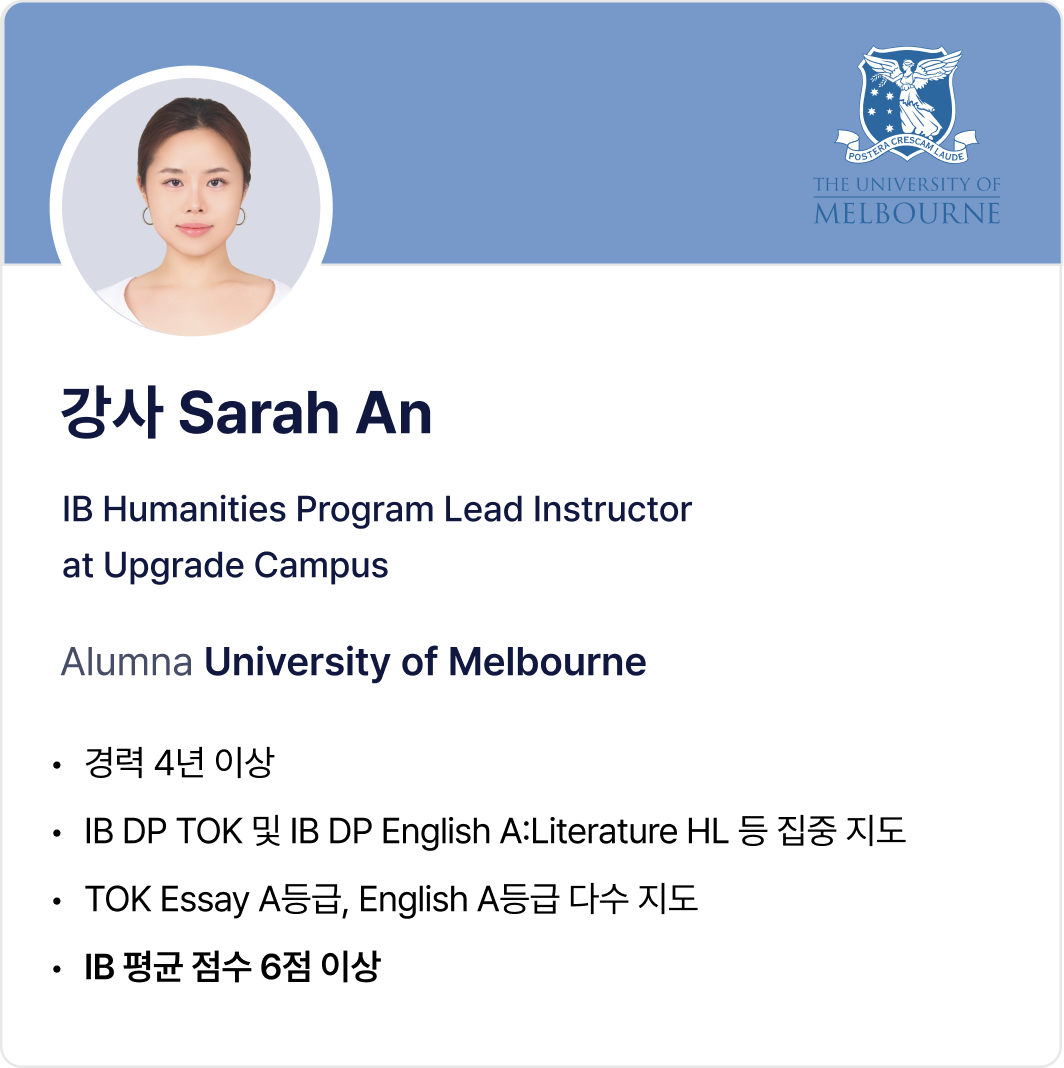tutor_3