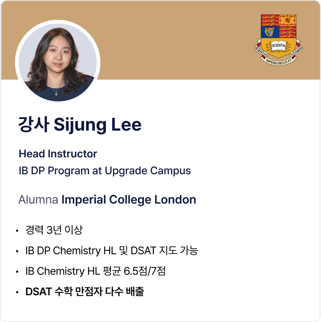 tutor_5