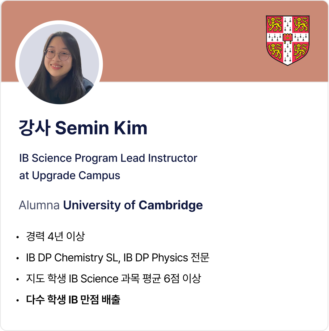 tutor_6