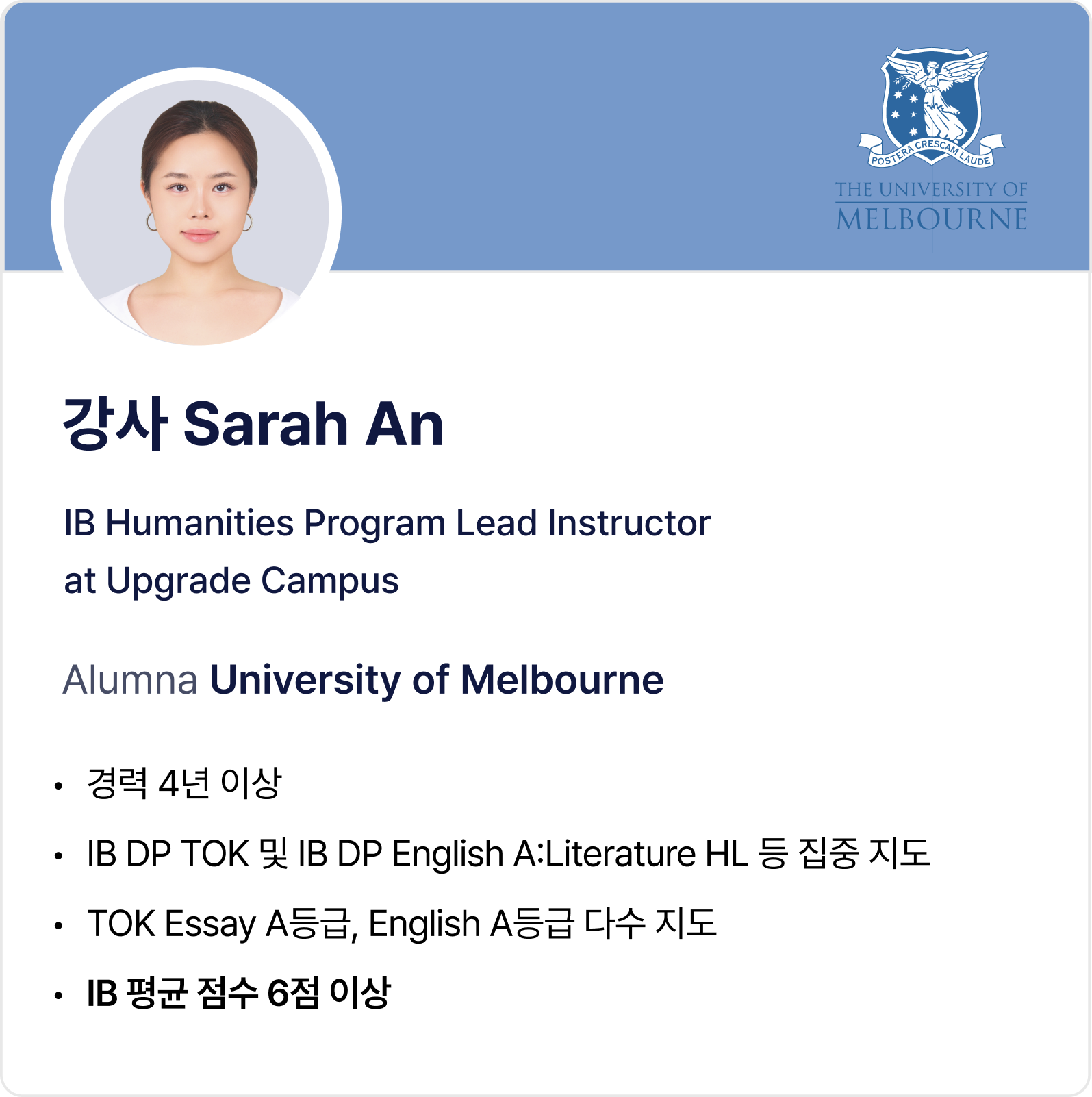 tutor_3
